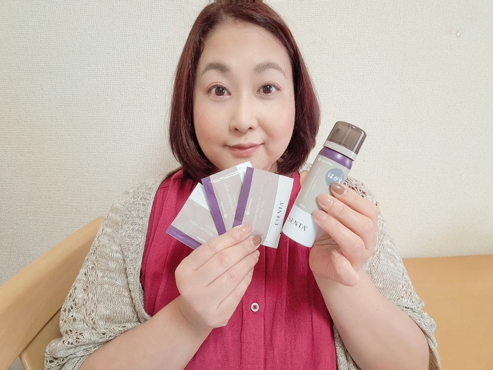 いしわたりさわこさん